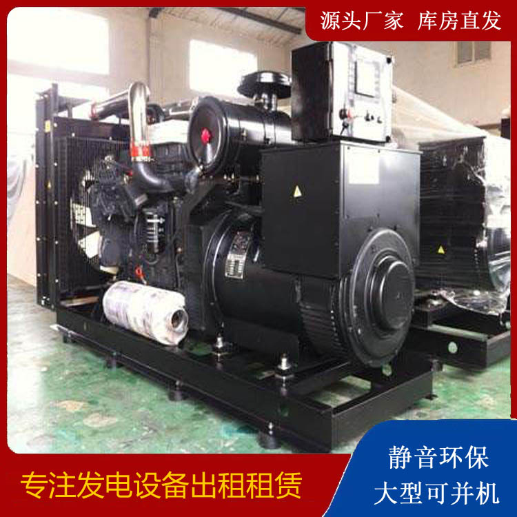 高港出租发电机 为您讲解发电机的工作原理