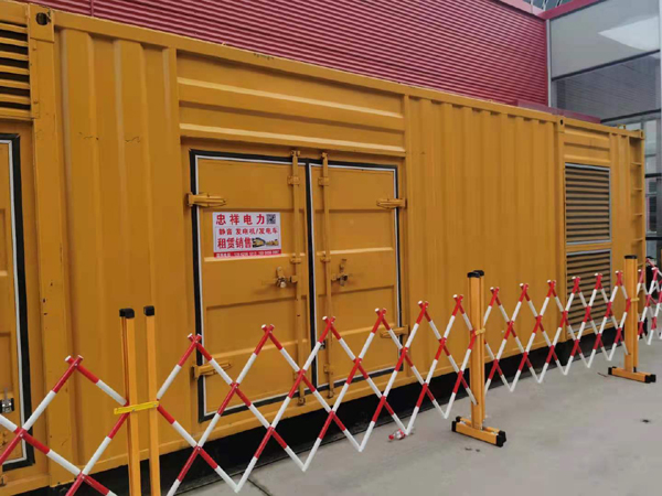 高港关于通用发电机的十万个为什么？