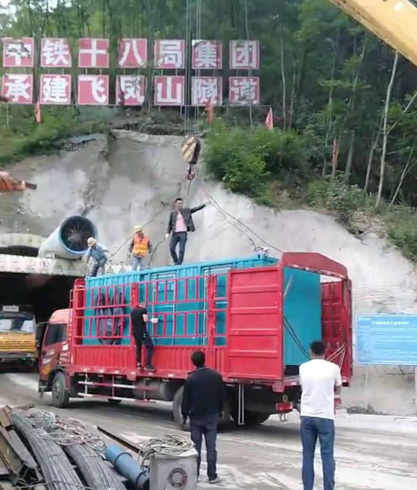 高港发电机组维修后输出功率降低是什么问题