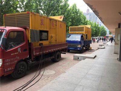 高港是否需要给柴油发电机安装保护装置