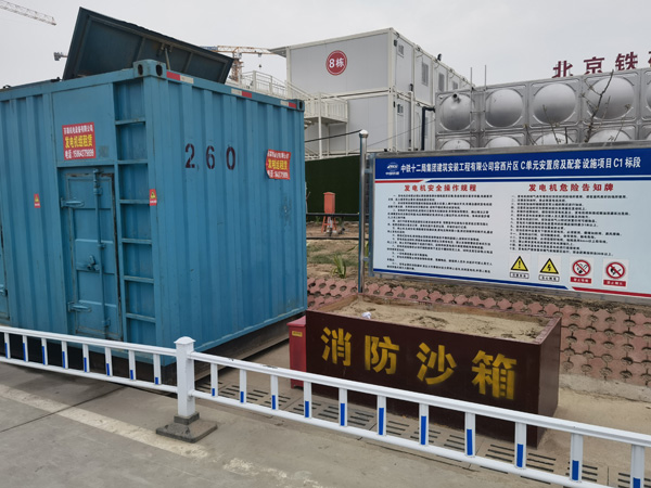 高港如何根据标准判断电线电缆的质量？