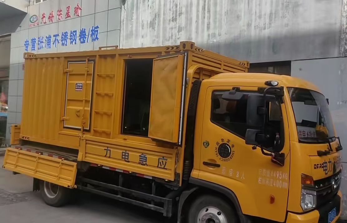高港安装和使用柴油发电机组需要注意哪些事项？